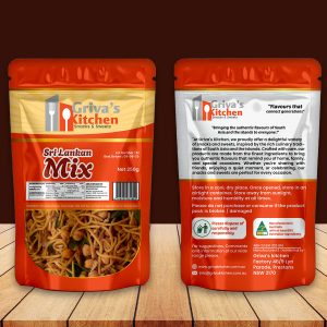 Sri Lankan Mix-250gm