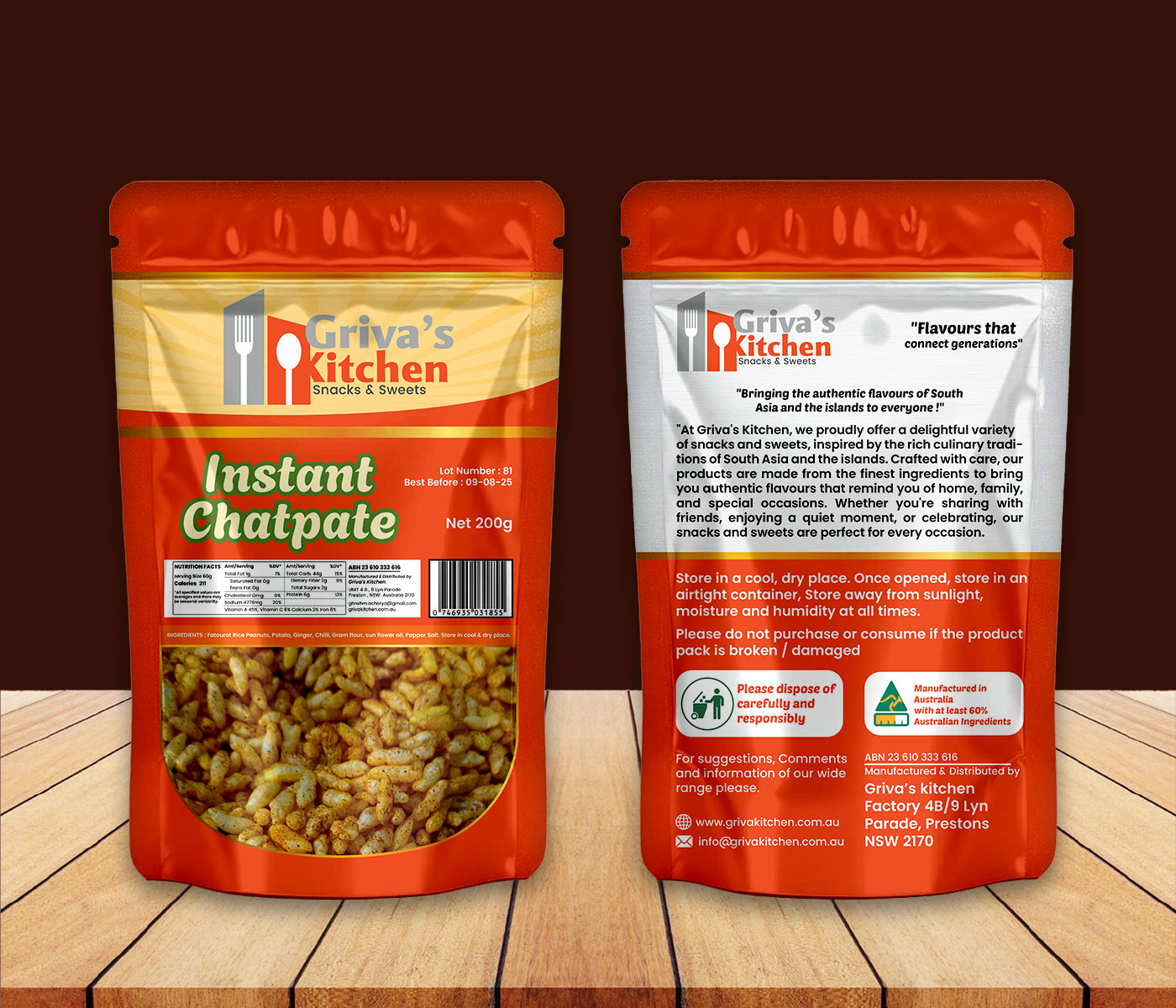 Instant Spciy Chatpate 400gm