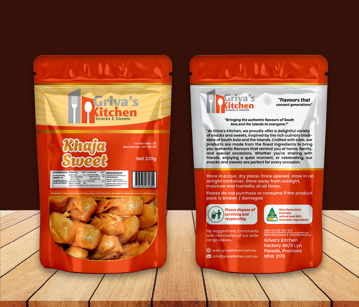 Khaja Sweet 250gm