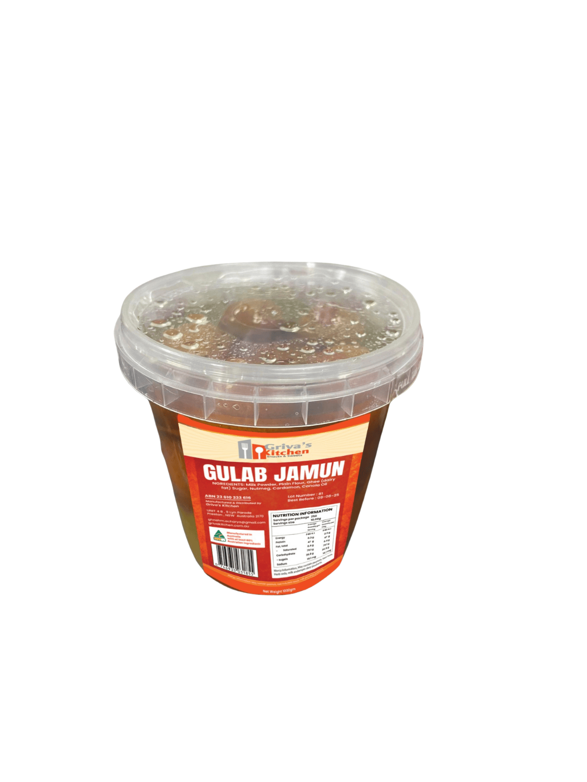 Gulab Jamun 1 kg